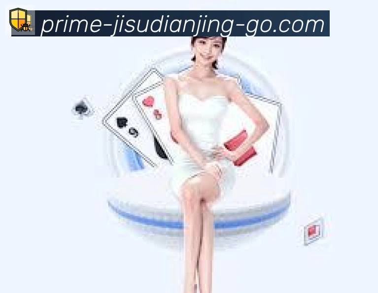 极速电竞品牌故事