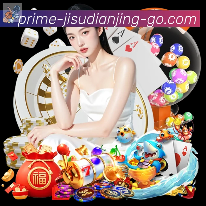 扫码下载 App