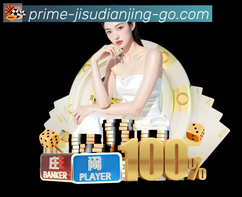多彩内容专区