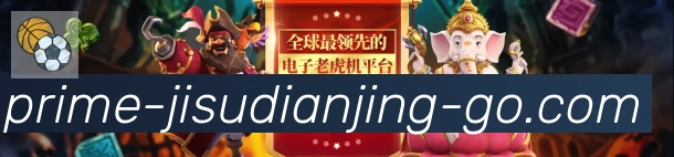 辅助工具